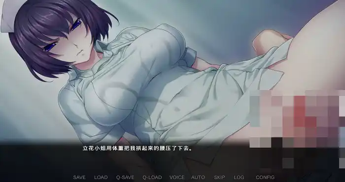 Snipaste 2023 10 16 15 16 49 病房轶事1：只有恶质护士存在的医院 官方中文版[ADV游戏/另类拔作]PC游戏