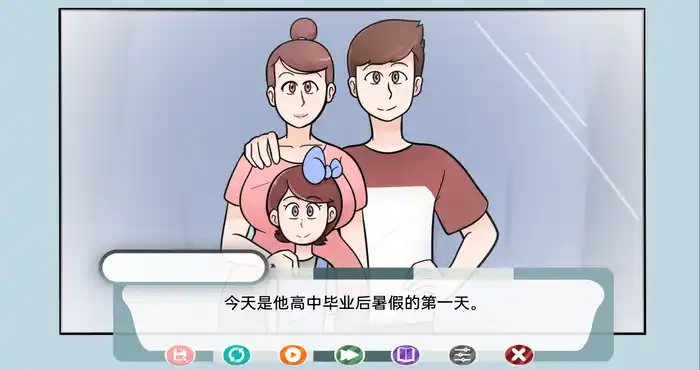Snipaste 2023 10 16 18 50 15 爱的事业/Business Of Loving v0.12i 汉化版 [日系SLG/沙盒/动态] PC+安卓