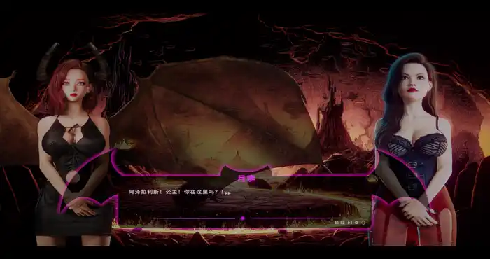 Snipaste 2023 10 18 00 51 25 Succubus s.ex Story魔女的性~爱故事 [3D游戏/SLG新作/steam官中/动态/步兵] PC游戏