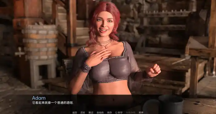 Snipaste 2023 10 18 11 07 56 恩德隆的意志 The Willof Endreon-0.02p2汉化版 [SLG游戏/汉化] PC+安卓