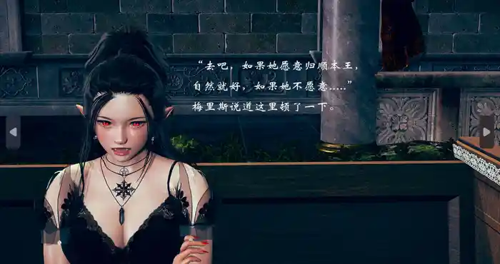 Snipaste 2023 10 21 18 28 26 蜘蛛之巢 01-04 [中文/新漫/黑丝/3D全彩] [235M]