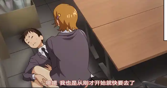 Snipaste 2023 10 22 12 30 45 纯爱十日谈1/純情デカメロン1[琴義弓介] 【中文/2D/动态】
