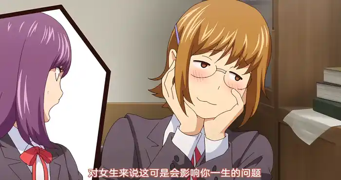 Snipaste 2023 10 22 12 32 19 纯爱十日谈1/純情デカメロン1[琴義弓介] 【中文/2D/动态】