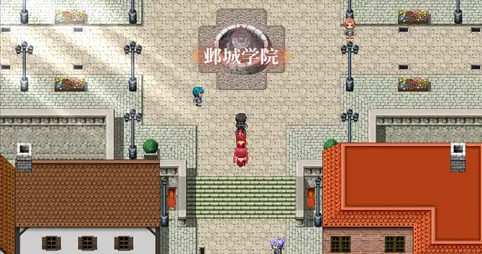 Snipaste 2023 10 24 11 26 18 花园魔三国2 曹魏篇-The Sacrificial Girl of the Fantasy 3 Kingdoms 2 官中 [免Steam/动态/RPG游戏] PC游戏