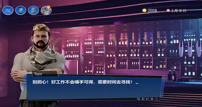 Snipaste 2023 10 25 18 40 52 制片帝国/Porno Empire Build.12500414官方中文[欧美SLG/动态/步兵] PC游戏