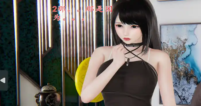 Snipaste 2023 10 26 13 44 15 绿自己儿子 完 [3D全彩/无修/NTR/黑丝/美腿] [237M]