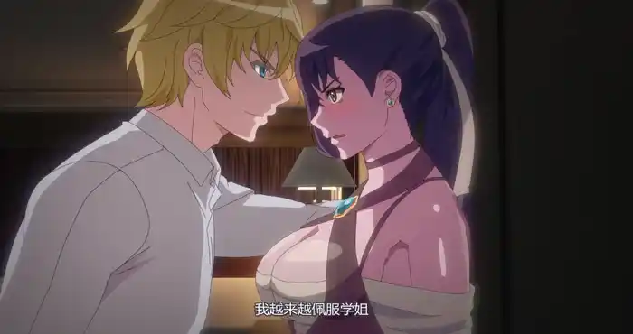 Snipaste 2023 10 26 15 47 55 迷情2【2D/里番/动态/中文】【145M】