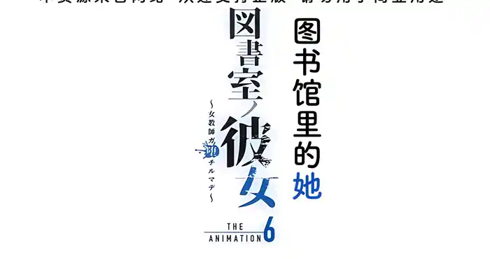 Snipaste 2023 10 26 18 48 05 雷火剑X武田弘光 人妻催眠堕落 真·9月鲤鱼蕃薯1080P汉化合集 [更新里番/汉化/动态/8部合集] [3.2G]