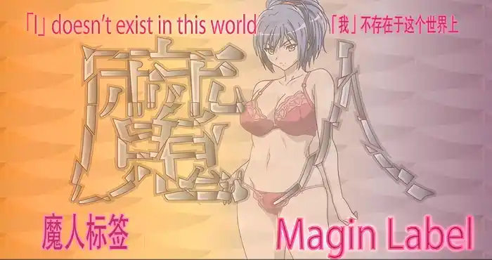 Snipaste 2023 10 26 18 48 28 雷火剑X武田弘光 人妻催眠堕落 真·9月鲤鱼蕃薯1080P汉化合集 [更新里番/汉化/动态/8部合集] [3.2G]