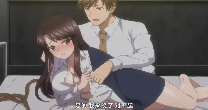 Snipaste 2023 10 29 01 07 48 秘密任务~潜入搜查官绝对不会输！第03话 【日系/2D/动漫/中文/御姐】