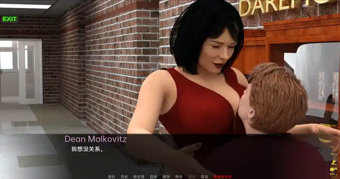 Snipaste 2023 10 29 18 14 54 解放阵线/MILFtopia v0.16汉化版 [欧美SLG/熟女/人妻] PC+安卓