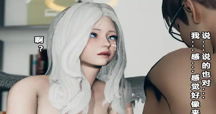 Snipaste 2023 10 31 19 59 27 班里的魅魔与天使 01-09【3D全彩/中文/奇幻/校园/后宫】【309M】