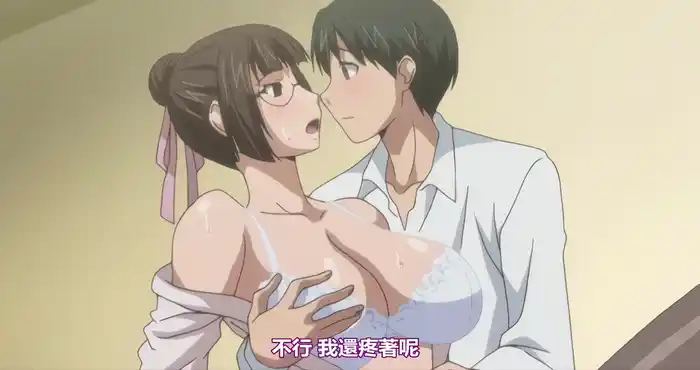 Snipaste 2023 10 31 22 47 41 雷火剑：女教師 アンスイート－寝取られ堕ちた女たち－ [NTR/阿黑颜/中文/高清] [1G]