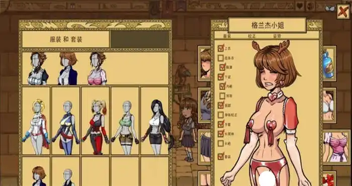 微信截图 20200917222238 1024x469 1 赫敏：巫师教育（银版）v1.45.3 云翻汉化版 [欧美SLG/动态] PC游戏