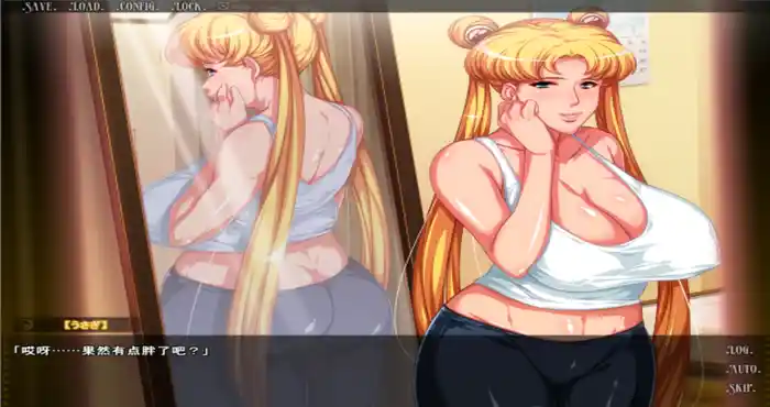 Snipaste 2023 11 02 19 50 52 水手服美人妻战士~银婦归来R！ セーラ○服美人妻戦士アヘアヘムーンR [ADV游戏/日系/云汉化版/同人] PC游戏