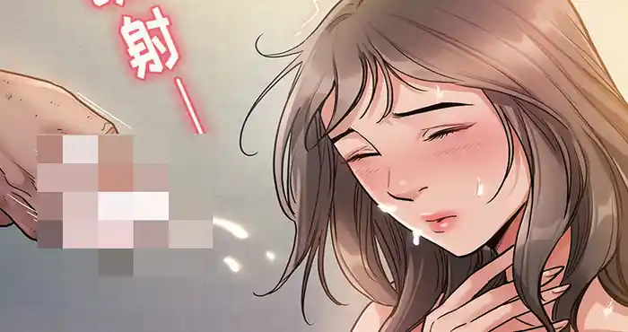 Snipaste 2023 11 08 15 03 45 桃花 1-67 完结 [全彩韩漫/NTR]【11583P/544MB]