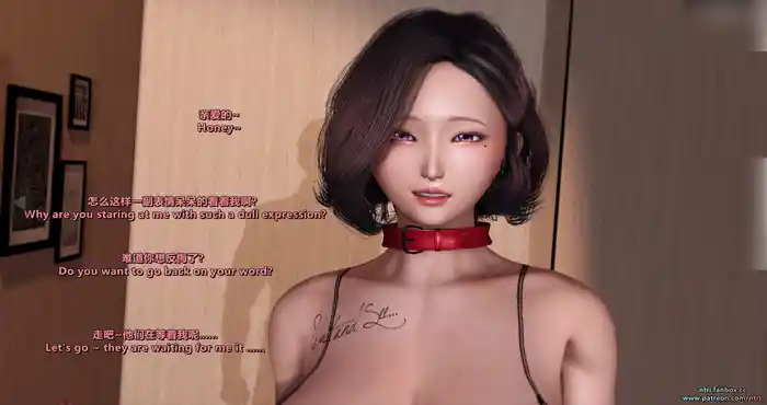 Snipaste 2023 11 10 17 05 59 绿帽男的妻子：马路篇+酒店篇 [3D全彩/NTR] [214MB]