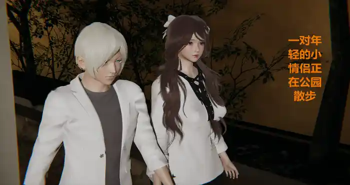Snipaste 2023 11 10 17 23 32 俺的名字叫老王 [3D全彩/人妻/NTR]【257P/202MB]
