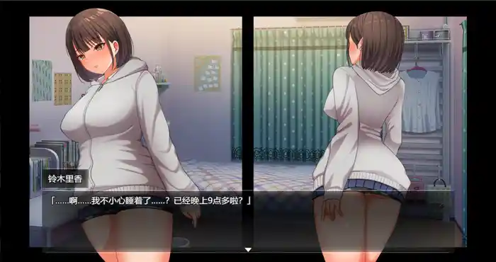 Snipaste 2023 11 11 23 28 08 夜行 官方中文版【日系/RPG游戏/无马】PC游戏