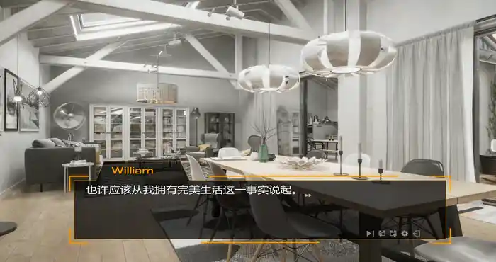 Snipaste 2023 11 14 17 03 58 Sex Lens A Porn Story /一个色晴故事 Build.12623744 [SLG游戏/官中/动态/无马] PC游戏
