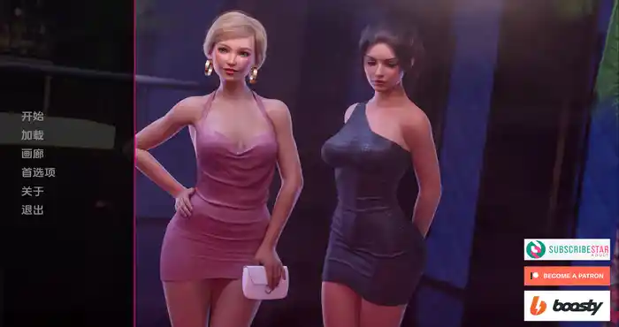 Snipaste 2023 11 30 19 41 10 凯特 Kate  S2 v0.7汉化版[3D/欧美SLG] PC+安卓