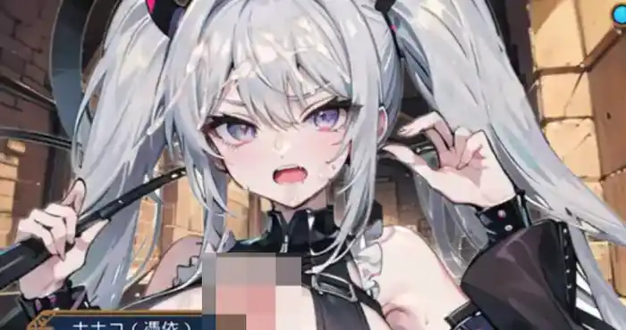 Snipaste 2023 11 30 21 18 36 异世界有必要征婚吗？ Ver2.1 DL官方中文版 [爆款新作RPG/中文/优质画风]PC游戏