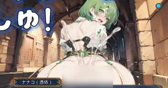 Snipaste 2023 11 30 21 18 56 异世界有必要征婚吗？ Ver2.1 DL官方中文版 [爆款新作RPG/中文/优质画风]PC游戏
