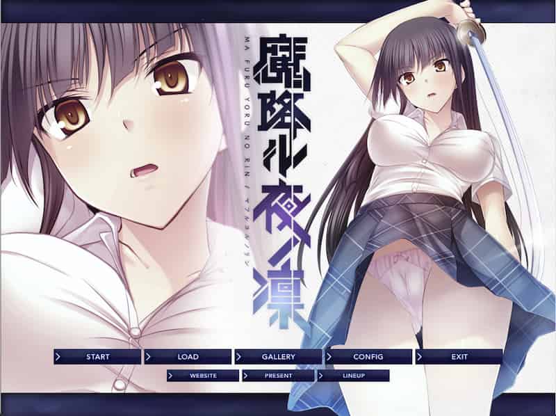 截屏2023 11 05 12.26.34 【Lilith】降魔夜凜【ADV/画风赞/巨乳/重口/声优】魔降ル夜ノ凜