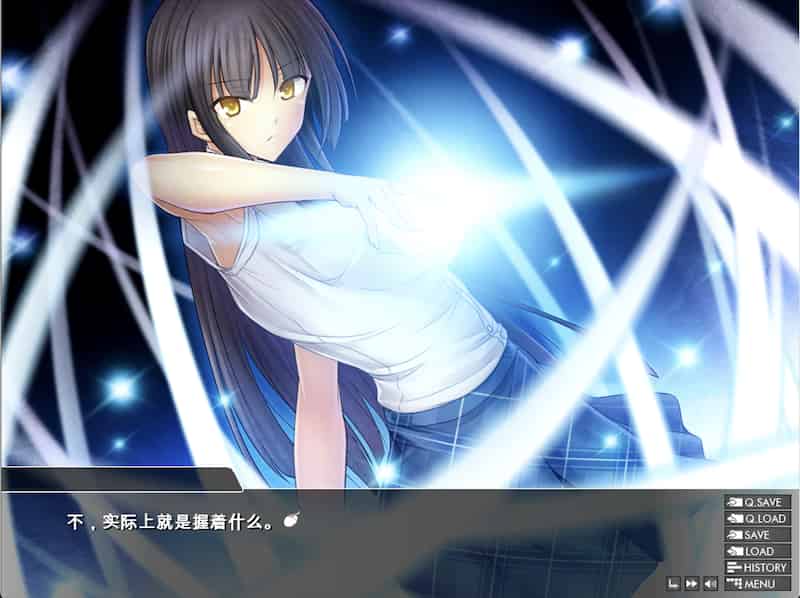 截屏2023 11 05 12.28.34 【Lilith】降魔夜凜【ADV/画风赞/巨乳/重口/声优】魔降ル夜ノ凜