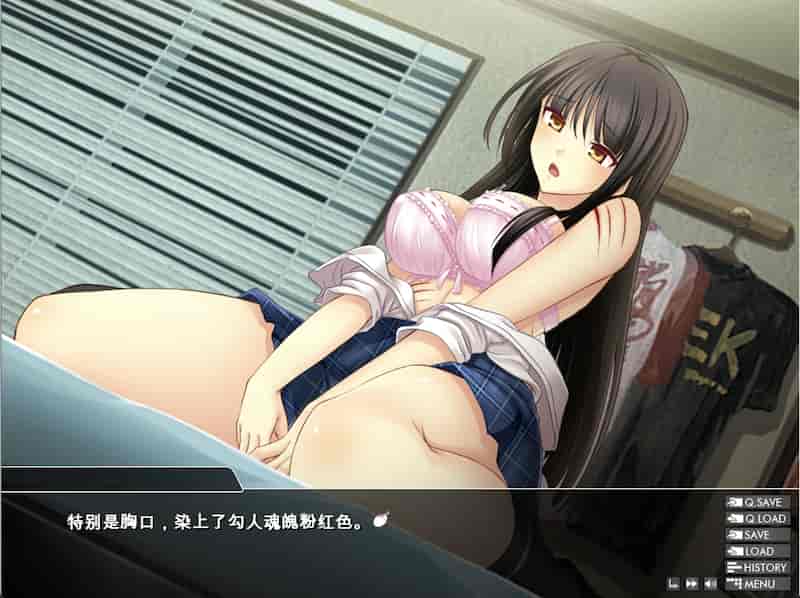 截屏2023 11 05 12.30.13 【Lilith】降魔夜凜【ADV/画风赞/巨乳/重口/声优】魔降ル夜ノ凜