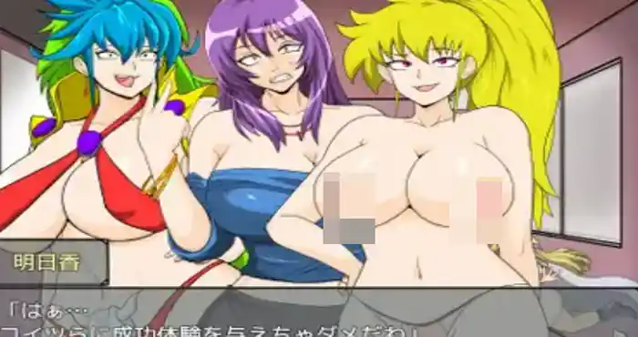 Snipaste 2023 12 01 21 40 46 巨乳忍者 V1.2汉化版 [同人/日系RPG/新作/火影] PC+安卓