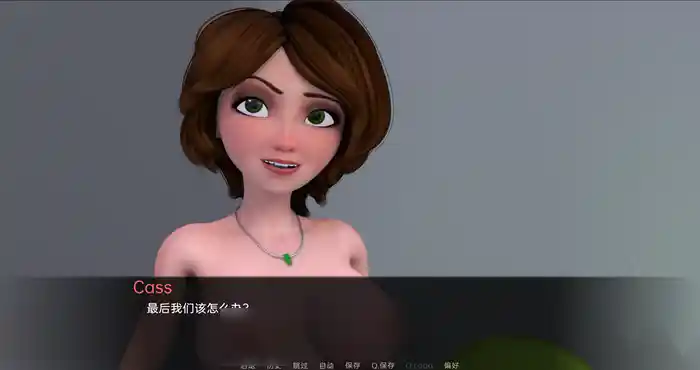 Snipaste 2023 12 05 14 26 40 内心的邪恶 v0.4 汉化版 [欧美SLG/动态] PC+安卓
