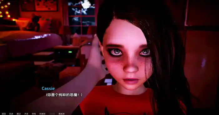 Snipaste 2023 12 05 18 00 00 性与魔法 SexAndMagic Part1-SE汉化版 [沙盒SLG/欧美] PC+安卓