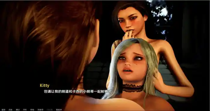 Snipaste 2023 12 05 21 42 29 性与魔法 SexAndMagic Part1-SE汉化版 [沙盒SLG/欧美] PC+安卓