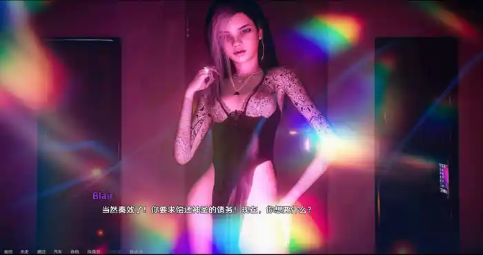 Snipaste 2023 12 05 21 42 34 性与魔法 SexAndMagic Part1-SE汉化版 [沙盒SLG/欧美] PC+安卓