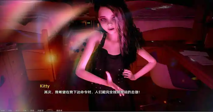 Snipaste 2023 12 05 21 42 39 性与魔法 SexAndMagic Part1-SE汉化版 [沙盒SLG/欧美] PC+安卓