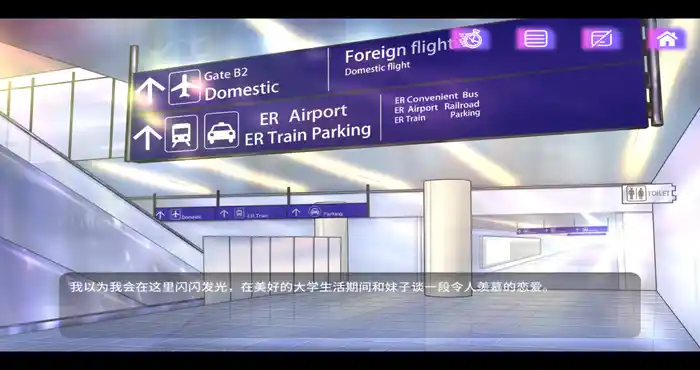 Snipaste 2023 12 08 22 03 47 魅控APP 官方中文版【SLG游戏/无马】PC游戏