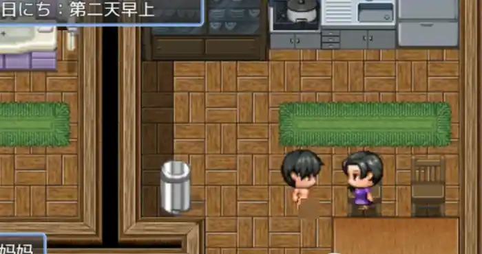 Snipaste 2023 12 20 01 35 12 我最爱的妈妈 1.2 汉化版 [RPG游戏/日系] PC+安卓