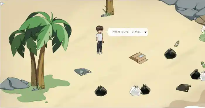 Snipaste 2023 12 22 00 05 25 Inari V1.43官方中文版 [新作 互动SLG/官中/养成] PC游戏