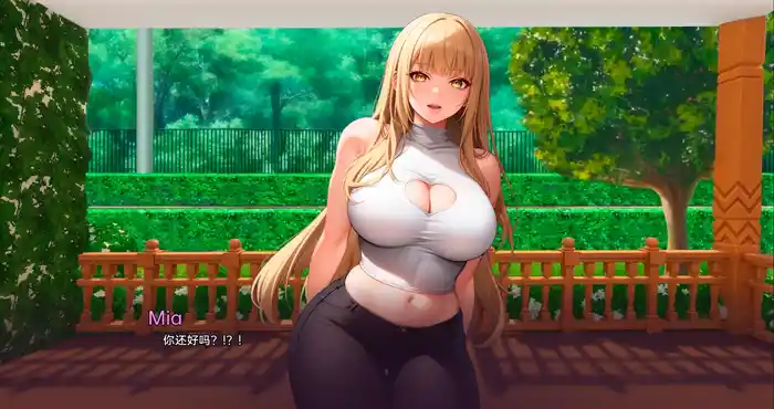 Snipaste 2023 12 23 00 20 04 内心的欲望：火后 Lust Inside After Fire v0.0.12汉化版【日系游戏/SLG游戏】PC+安卓