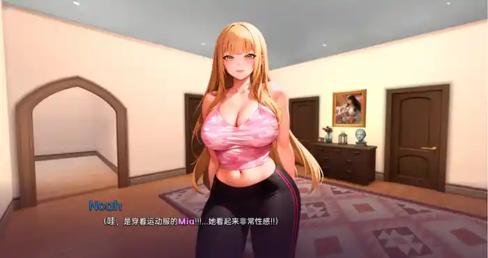 Snipaste 2023 12 23 00 27 05 内心的欲望：火后 Lust Inside After Fire v0.0.12汉化版【日系游戏/SLG游戏】PC+安卓