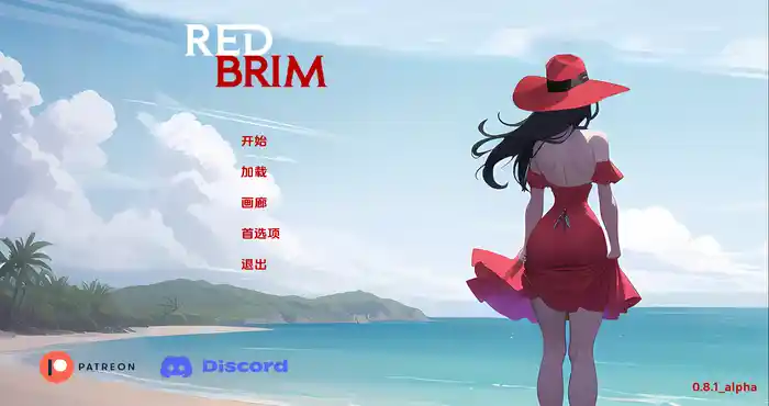 Snipaste 2023 12 24 21 41 45 红帽檐/红色边框 Red Brim v0.23汉化版[欧美SLG/动态] PC+安卓