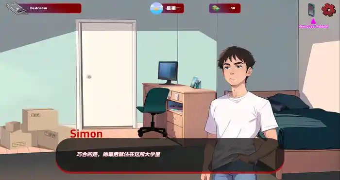 Snipaste 2023 12 24 21 41 57 红帽檐/红色边框 Red Brim v0.23汉化版[欧美SLG/动态] PC+安卓