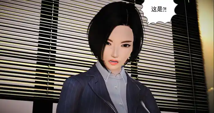Snipaste 2023 12 27 19 35 14 魔域天下 0.2汉化版 [SLG游戏/亚洲画风/动态] PC+安卓