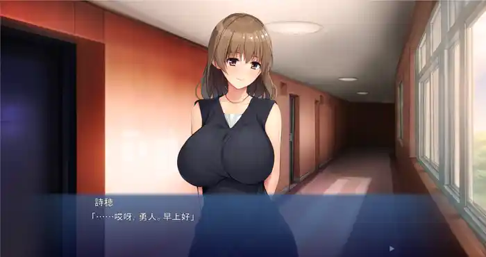 Snipaste 2023 12 27 19 58 05 邻居的美女妻子欲求不满~AI汉化版 [拔作ADV/AI汉化/寝取] PC游戏