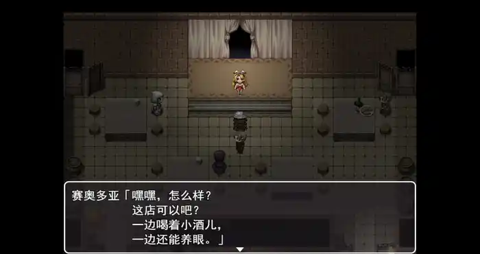 交易街的屑卫兵～[RPG游戏/无马/免Steam] PC游戏