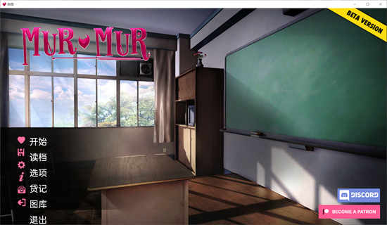 QQ截图20221229143642 恶魔的低语/轻声淫语MurMur Ver0.7汉化版[SLG游戏/更新/动态] PC+安卓