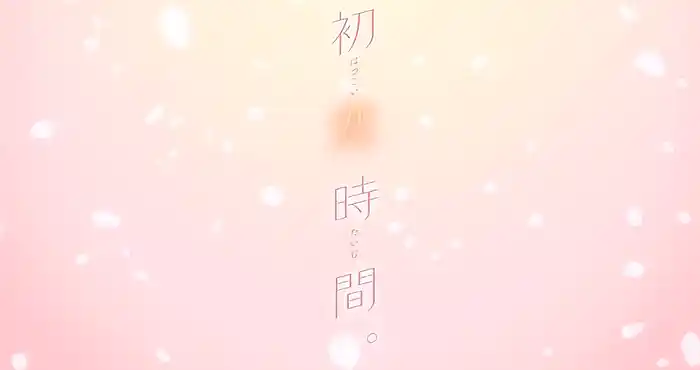 Snipaste 2024 01 03 23 53 05 OVA 初恋時間1 [2D动漫/雷火剑/丝袜] [229M]