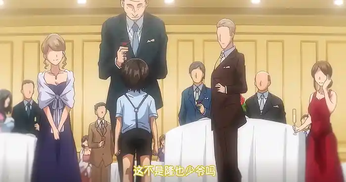 Snipaste 2024 01 04 00 00 01 OVA 初恋時間3 [2D动漫/雷火剑/丝袜] [144M]