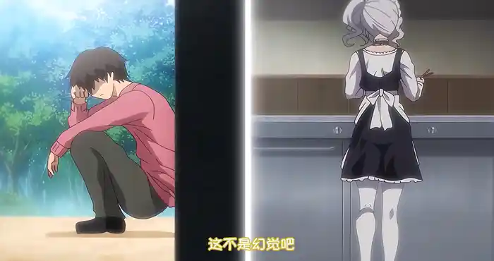 Snipaste 2024 01 04 00 00 10 OVA 初恋時間3 [2D动漫/雷火剑/丝袜] [144M]